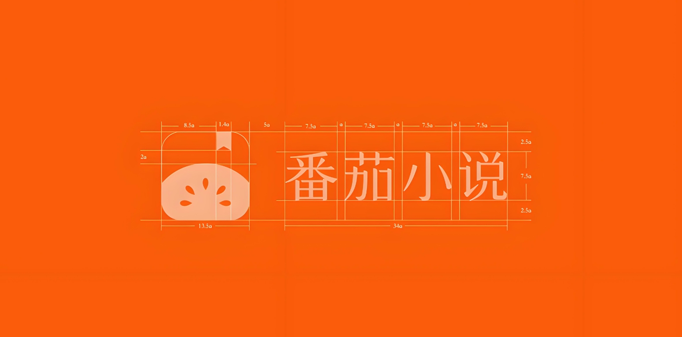 番茄小说 AI 协议遭平台作家集体抵制？公司回应：已上线解除条款功能入口
